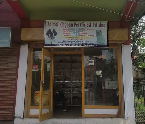 Animal Kingdom Pet Clinic & Pet Shop