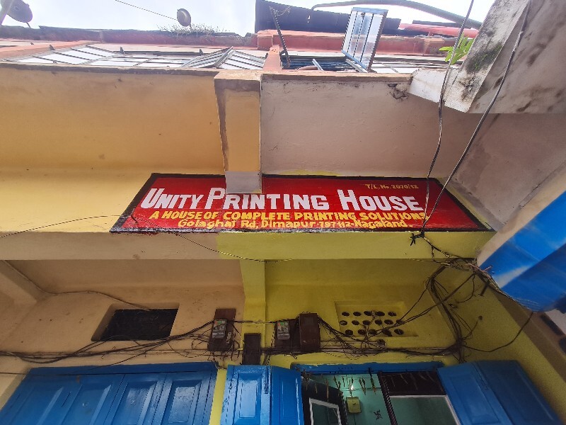 Unity Printing House