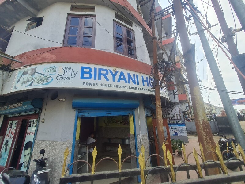 Biryani House