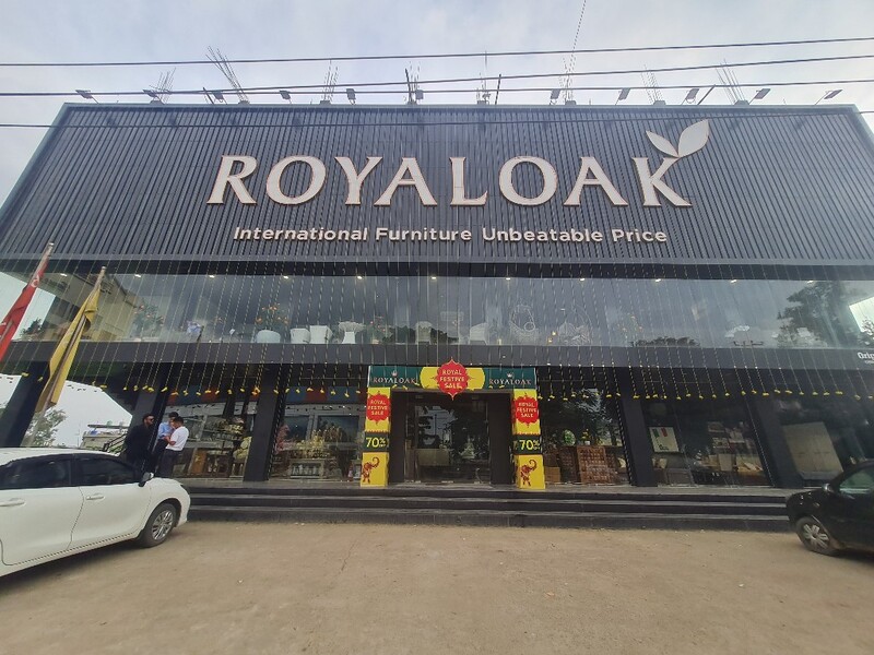 Royal Oak