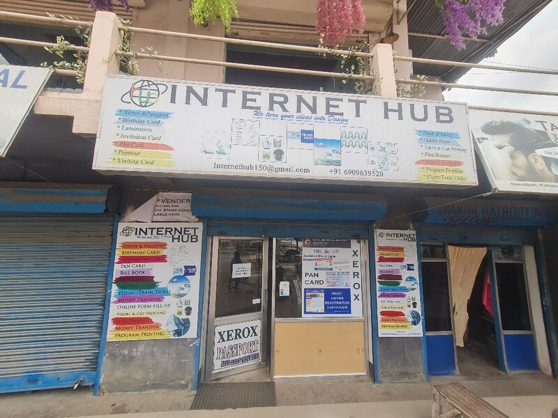 Internet Hub