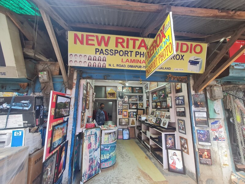 New Rita Studio