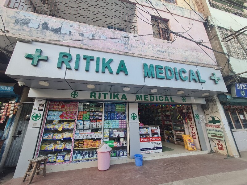 Ritika Medical