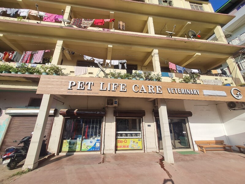 Pet Life Care Veterinary Clinic