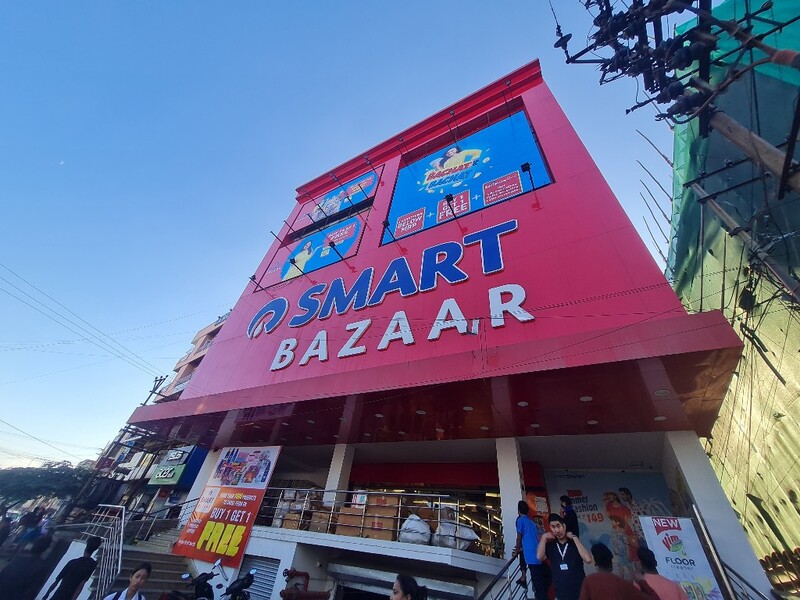 Reliance Smart Bazaar