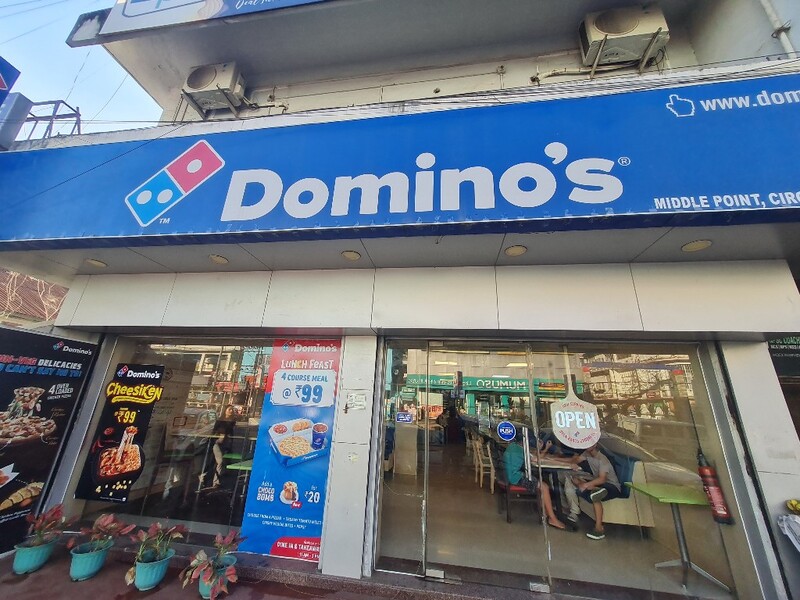 Domino's Pizza