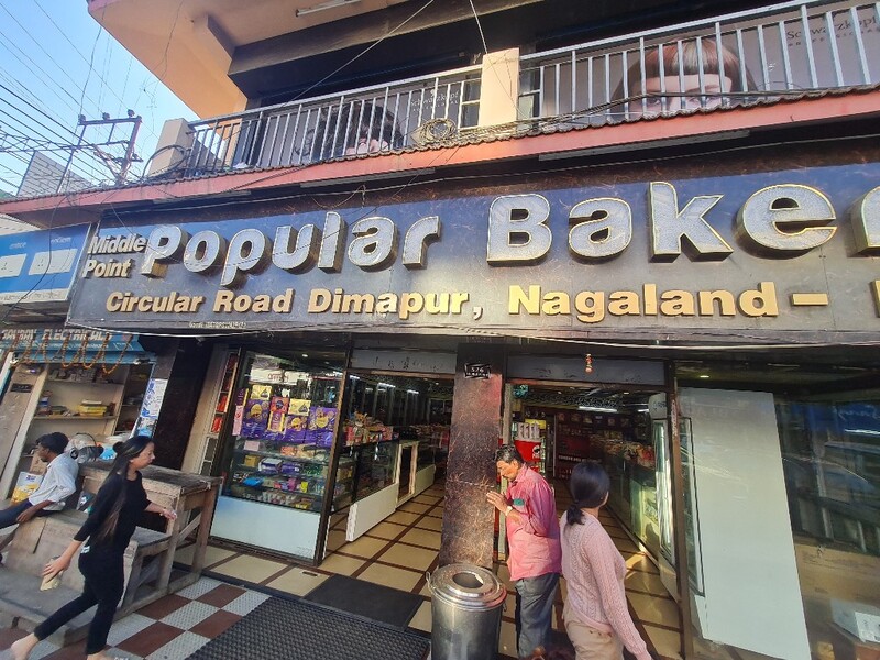 Popular Bakery