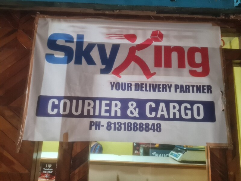 Sky King Courier