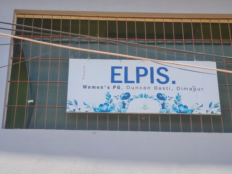 Elpis Women's PG