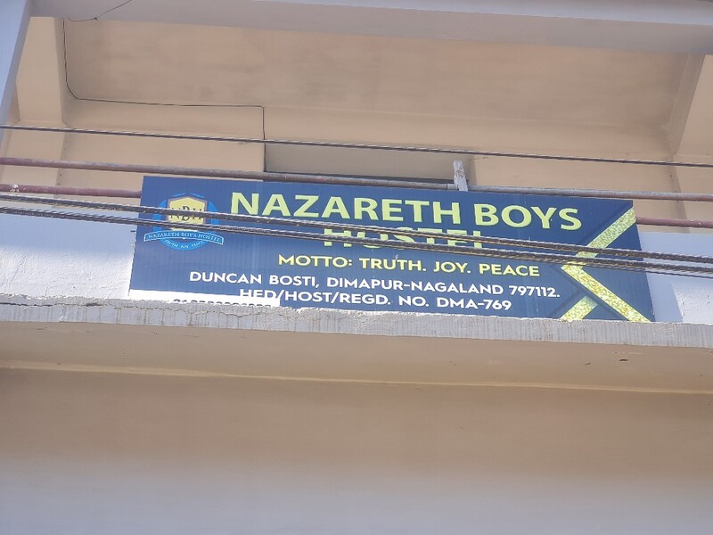 Nazareth Boys Hostel