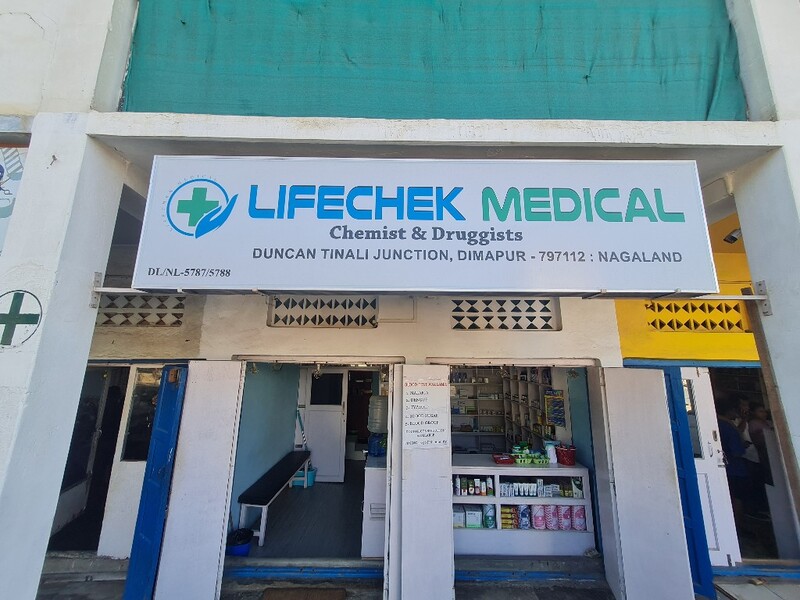 Lifecheck Medical