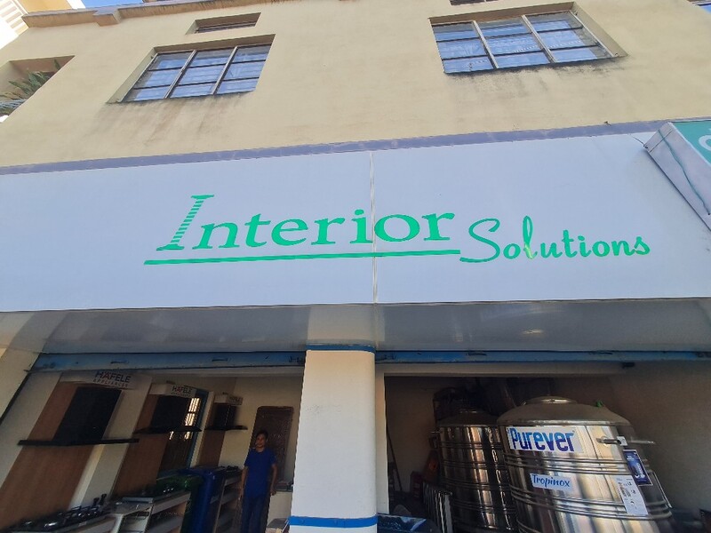 Interior Solutions