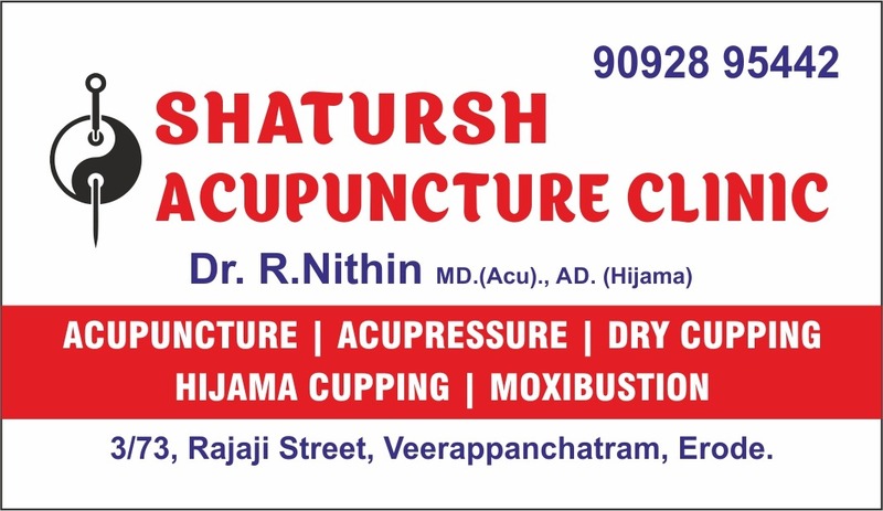 Shatursh Acupuncture Clinic