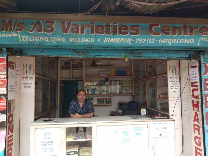 A3 Varieties Shop