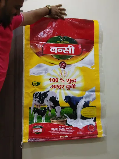 Bansi Agro Food (Bansi Dall Mill)