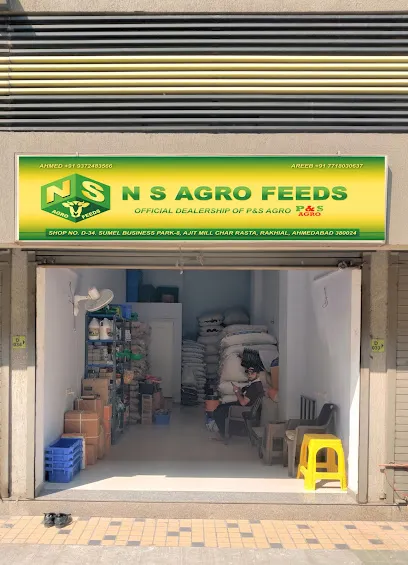 N S Agro Feeds