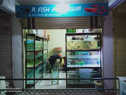 R Fish Aquarium Shop