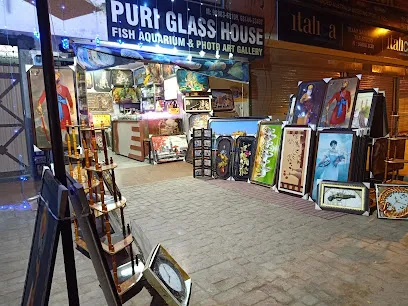 Puri Fish World & Art Gallery