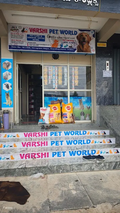 Varshi Pet World