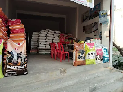 Randhawa Cargill Feed Store