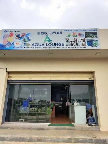 Aqua Lounge