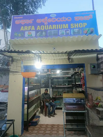 Arfa Aquarium Shop