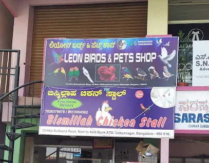 Leon Birds And Pets Shop