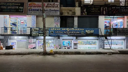 Veda Aquarium