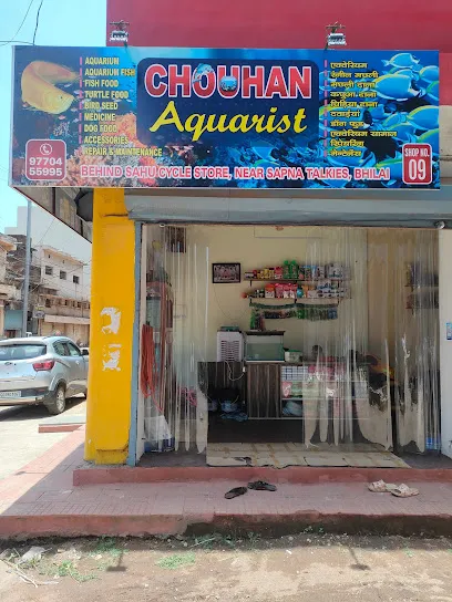 Chouhan Aquarist