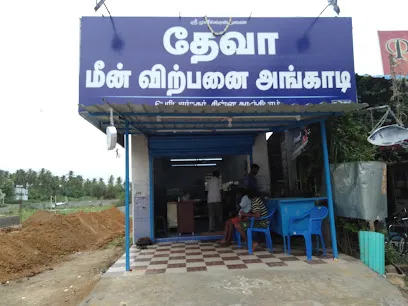 Deva Fish Shop