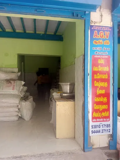 A. G. Velayutham Cattle Feeds Merchant