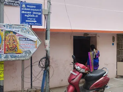 S.S.Kumaresan Cattle Feed Shop