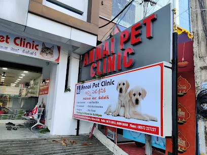 Annai Pet Clinic