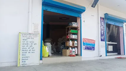 Joshi Feed Store