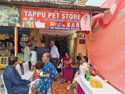 Tappu Pet Store