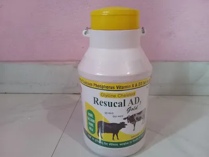 Jaysu Agrovet