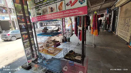 Esha Aquarium & Pet Shop