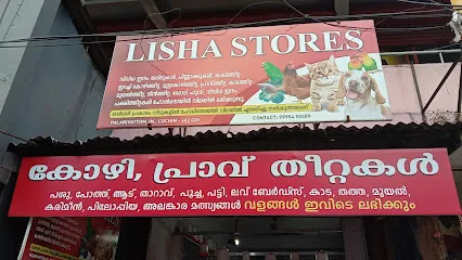 Lisha Store