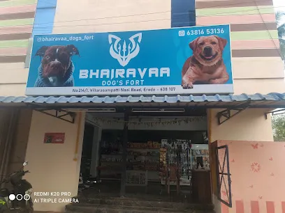 Bhairavaa Dog's Fort