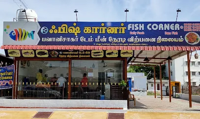 Fish Corner