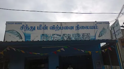 Sindhu Fish Shop