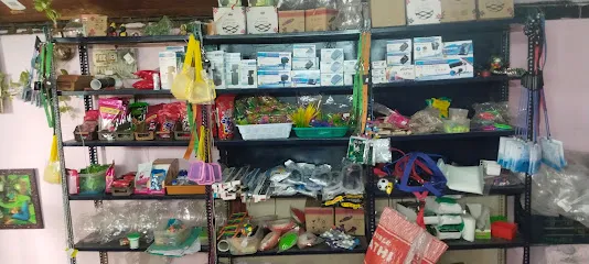 Ss Aquarium & Pet Shop