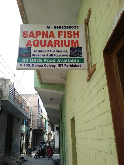 Sapna Fish Aquarium