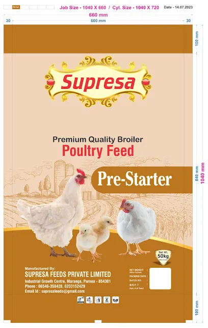 Poultry Feed Depo