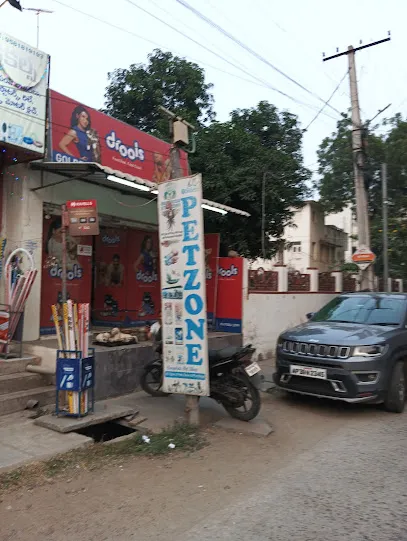 Balaji Pet Shop