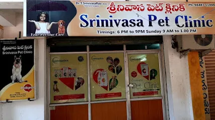 Srinivasa Pet Clinic