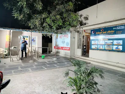 Urban Pet Clinic, Pattabhipuram