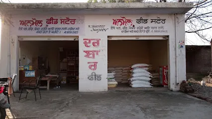 Anmol Feed Store