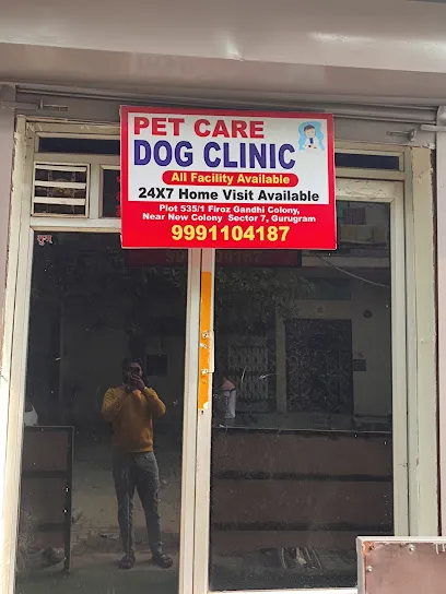 Pet Care Dog Clinic