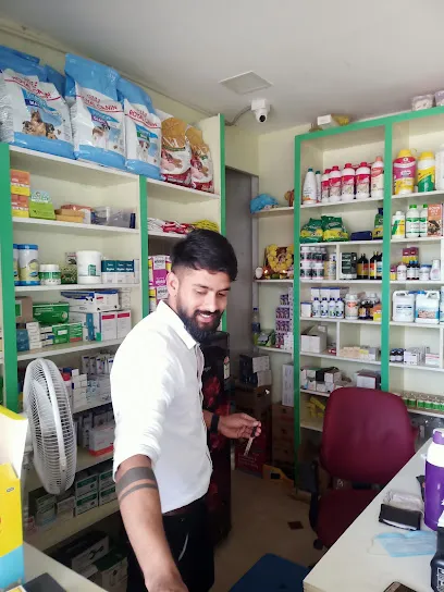 Amrutha Vet Pharma & Pet Clinic